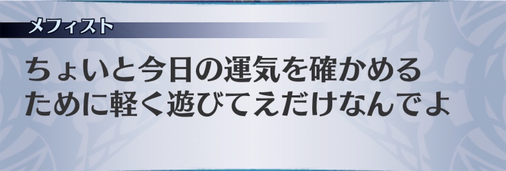 f:id:seisyuu:20200930164319j:plain f:id:seisyuu:20200930164319j:plain