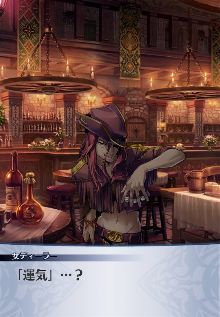 f:id:seisyuu:20200930164709j:plain f:id:seisyuu:20200930164709j:plain