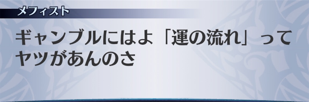 f:id:seisyuu:20200930164714j:plain f:id:seisyuu:20200930164714j:plain