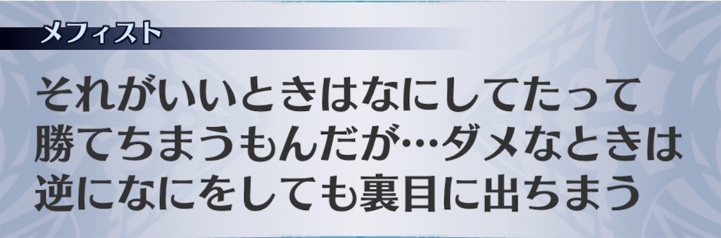 f:id:seisyuu:20200930164720j:plain f:id:seisyuu:20200930164720j:plain