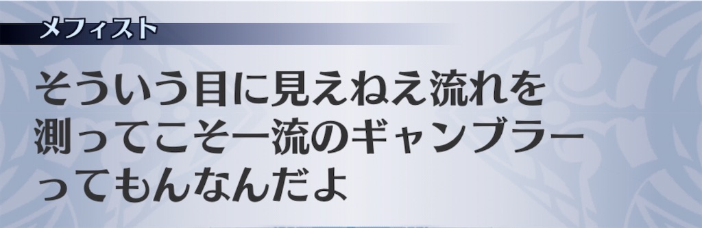 f:id:seisyuu:20200930164724j:plain f:id:seisyuu:20200930164724j:plain