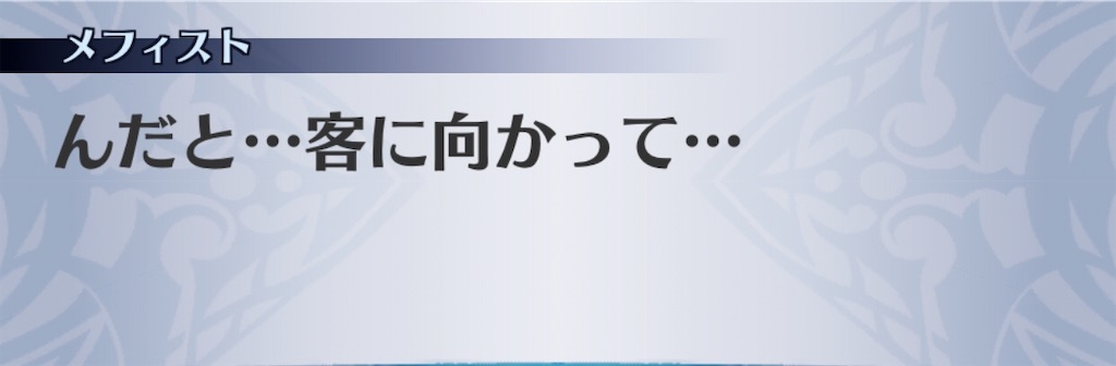 f:id:seisyuu:20200930164935j:plain f:id:seisyuu:20200930164935j:plain