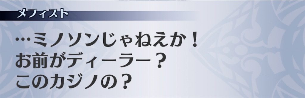 f:id:seisyuu:20200930164945j:plain f:id:seisyuu:20200930164945j:plain