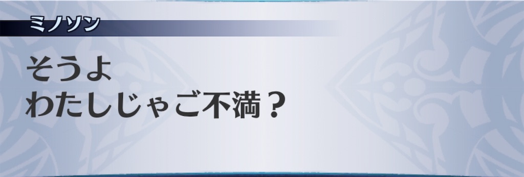 f:id:seisyuu:20200930164950j:plain f:id:seisyuu:20200930164950j:plain