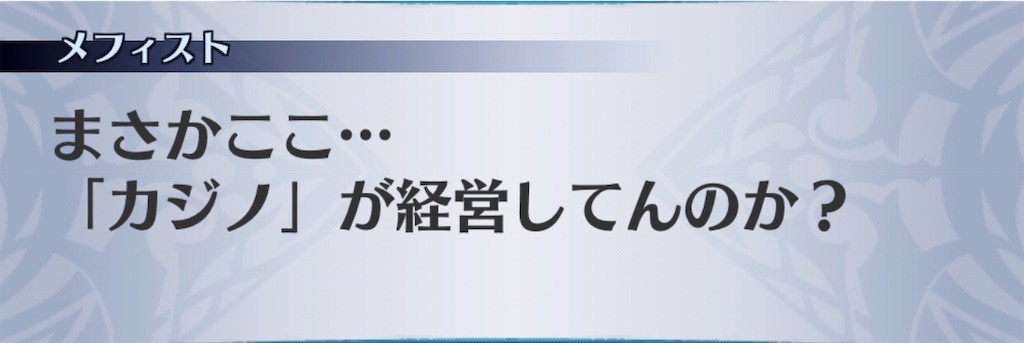 f:id:seisyuu:20200930165502j:plain f:id:seisyuu:20200930165502j:plain