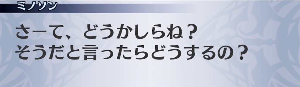 f:id:seisyuu:20200930165511j:plain f:id:seisyuu:20200930165511j:plain