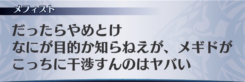 f:id:seisyuu:20200930165707j:plain f:id:seisyuu:20200930165707j:plain