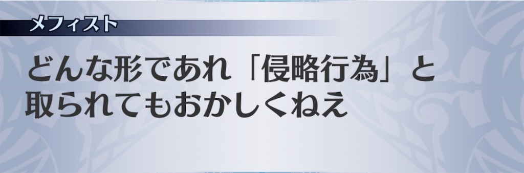 f:id:seisyuu:20200930165711j:plain f:id:seisyuu:20200930165711j:plain