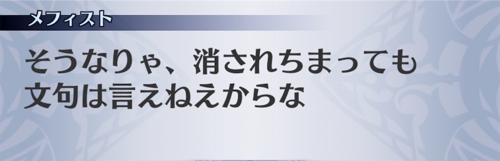 f:id:seisyuu:20200930165722j:plain f:id:seisyuu:20200930165722j:plain