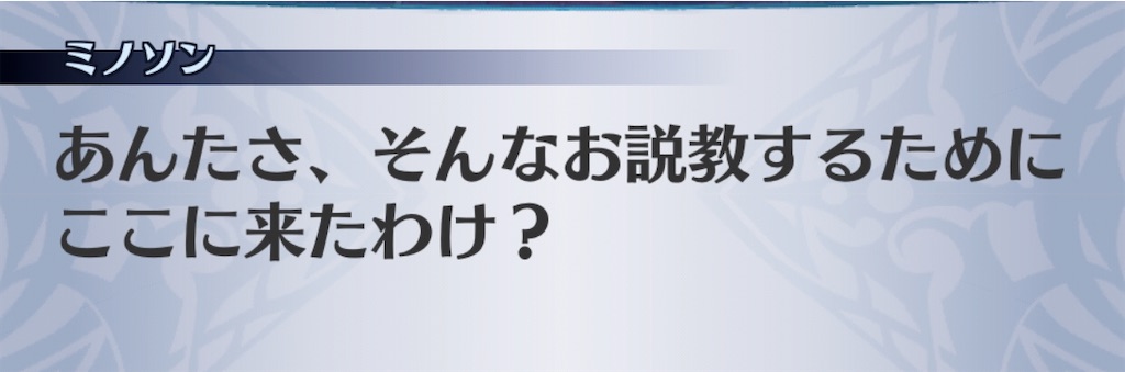 f:id:seisyuu:20200930165904j:plain f:id:seisyuu:20200930165904j:plain