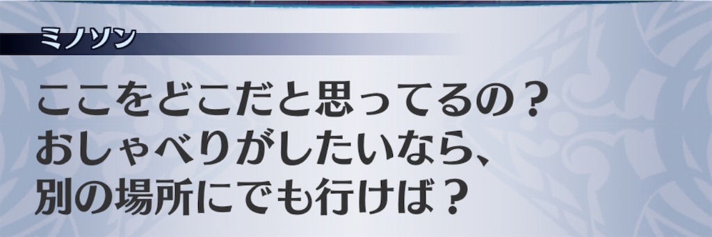 f:id:seisyuu:20200930170017j:plain f:id:seisyuu:20200930170017j:plain