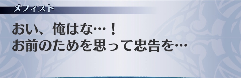 f:id:seisyuu:20200930170430j:plain f:id:seisyuu:20200930170430j:plain