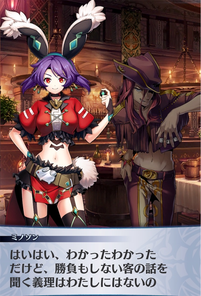 f:id:seisyuu:20200930170434j:plain f:id:seisyuu:20200930170434j:plain
