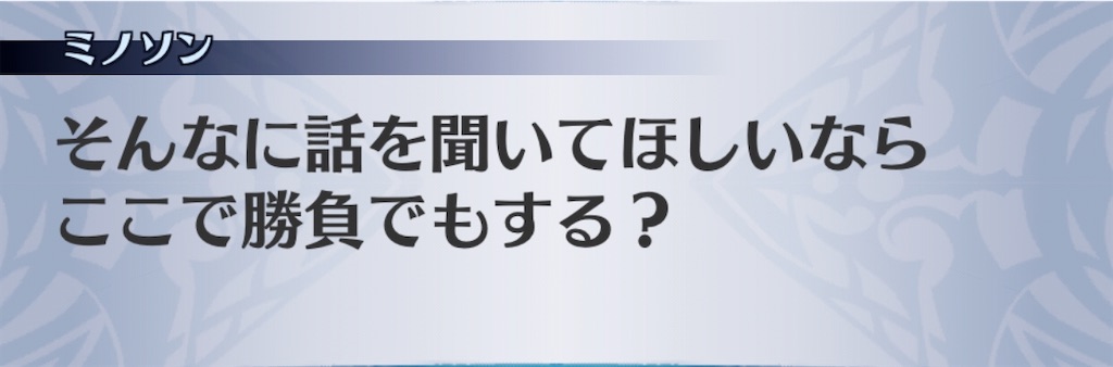 f:id:seisyuu:20200930170440j:plain f:id:seisyuu:20200930170440j:plain