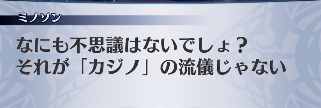 f:id:seisyuu:20200930170452j:plain f:id:seisyuu:20200930170452j:plain