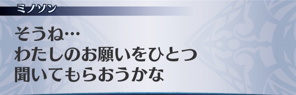 f:id:seisyuu:20200930170652j:plain f:id:seisyuu:20200930170652j:plain