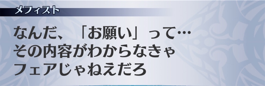 f:id:seisyuu:20200930170659j:plain f:id:seisyuu:20200930170659j:plain