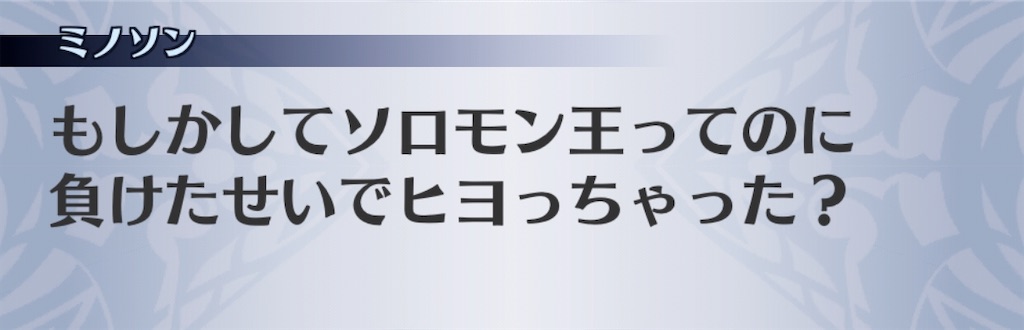 f:id:seisyuu:20200930171122j:plain f:id:seisyuu:20200930171122j:plain