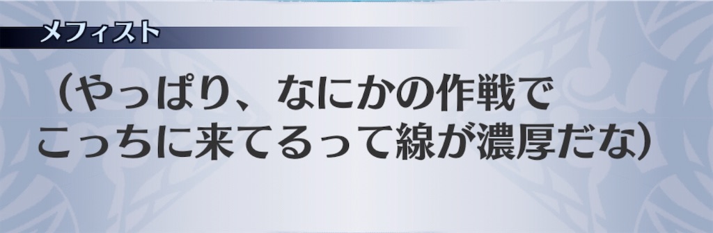f:id:seisyuu:20200930171132j:plain f:id:seisyuu:20200930171132j:plain
