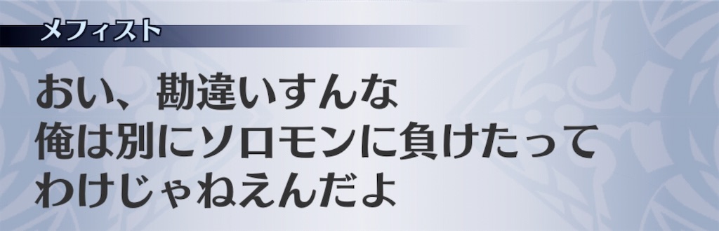 f:id:seisyuu:20200930172256j:plain f:id:seisyuu:20200930172256j:plain