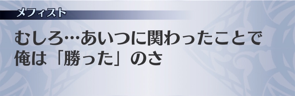 f:id:seisyuu:20200930172301j:plain f:id:seisyuu:20200930172301j:plain