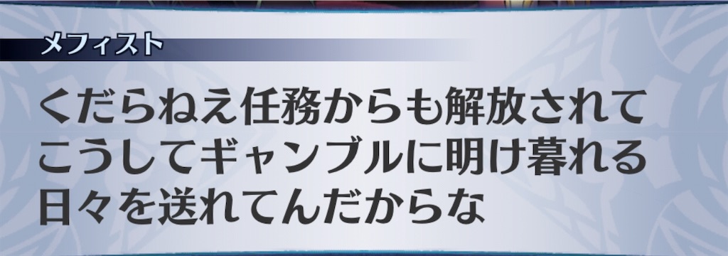 f:id:seisyuu:20200930172305j:plain f:id:seisyuu:20200930172305j:plain
