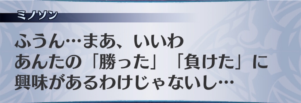 f:id:seisyuu:20200930172531j:plain f:id:seisyuu:20200930172531j:plain