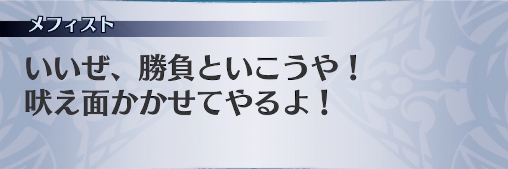 f:id:seisyuu:20200930172946j:plain f:id:seisyuu:20200930172946j:plain