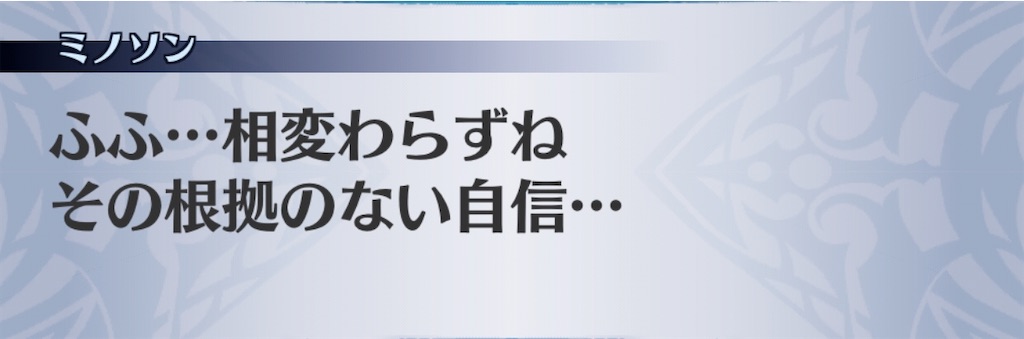 f:id:seisyuu:20200930173201j:plain f:id:seisyuu:20200930173201j:plain