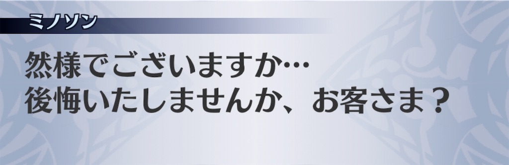 f:id:seisyuu:20200930173342j:plain f:id:seisyuu:20200930173342j:plain