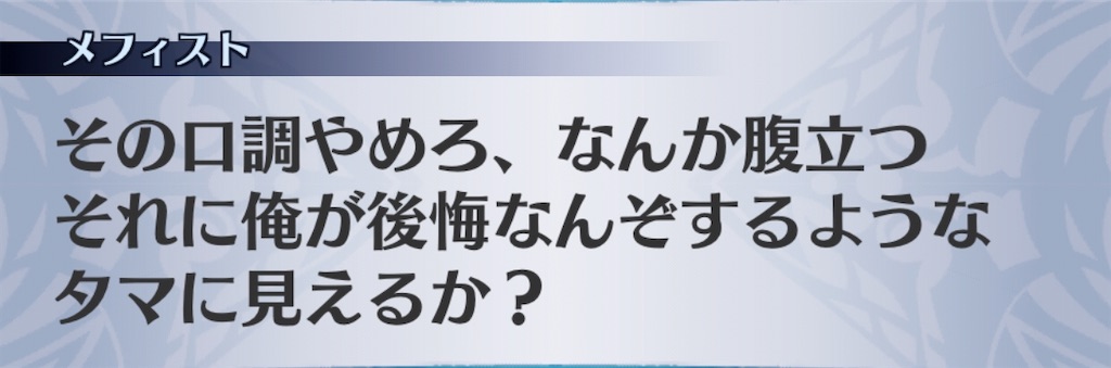 f:id:seisyuu:20200930173346j:plain f:id:seisyuu:20200930173346j:plain