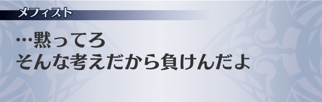 f:id:seisyuu:20201002200036j:plain