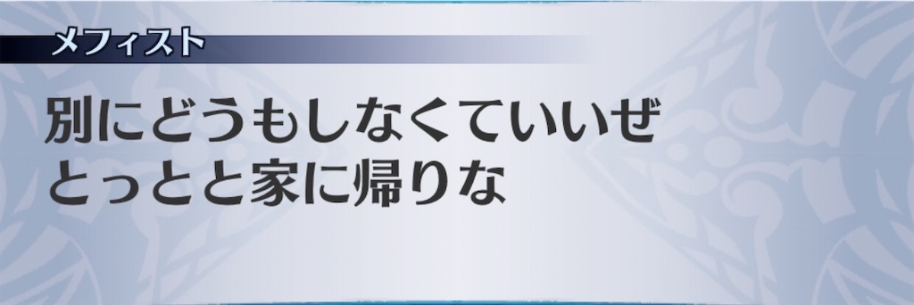 f:id:seisyuu:20201003184927j:plain