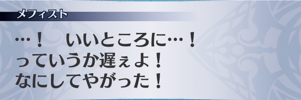 f:id:seisyuu:20201003185359j:plain