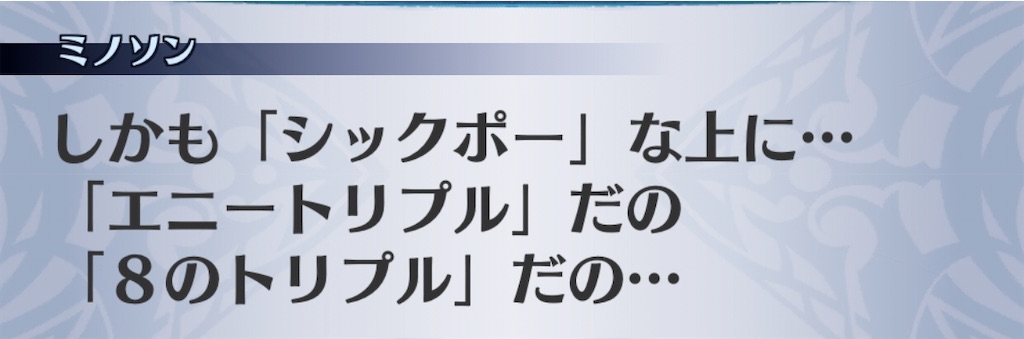 f:id:seisyuu:20201004171303j:plain