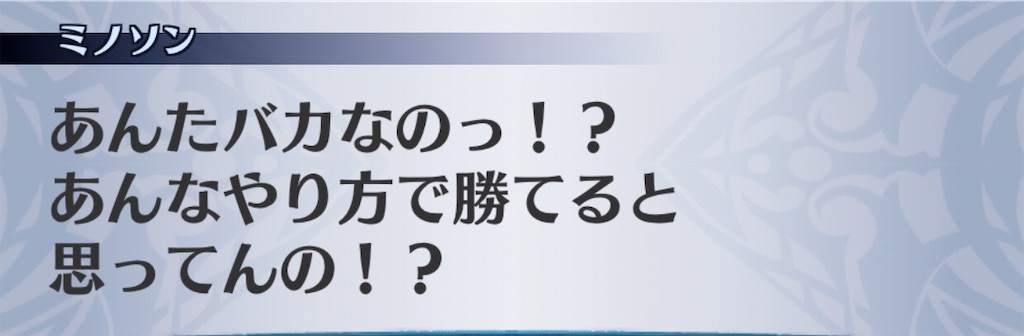 f:id:seisyuu:20201004171310j:plain