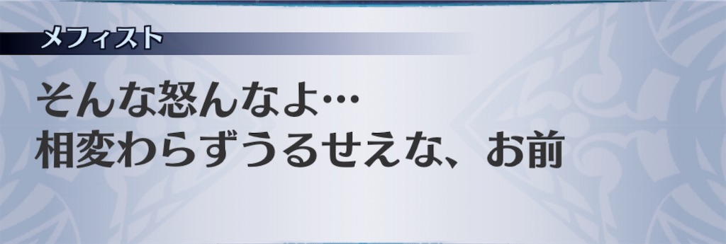 f:id:seisyuu:20201004171702j:plain