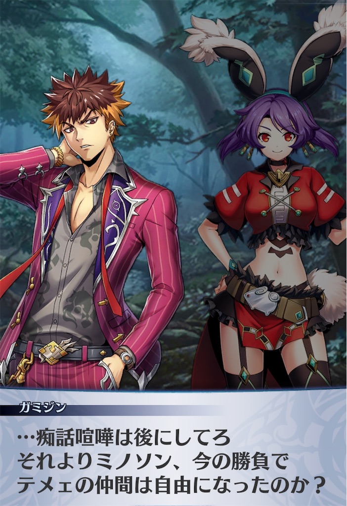 f:id:seisyuu:20201004172049j:plain