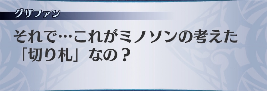 f:id:seisyuu:20201004173331j:plain