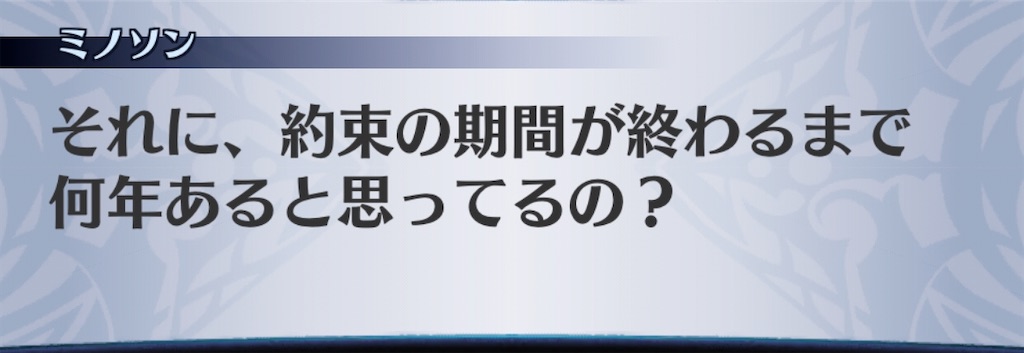 f:id:seisyuu:20201004174329j:plain