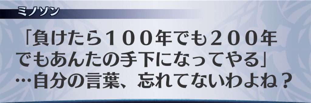 f:id:seisyuu:20201004174334j:plain