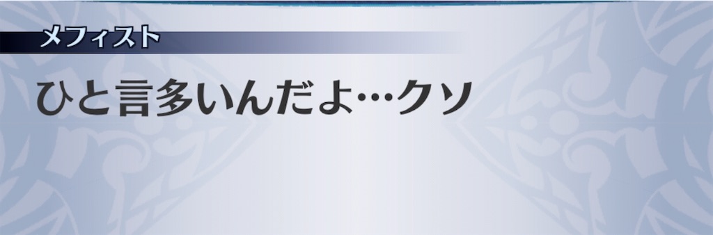 f:id:seisyuu:20201004175224j:plain