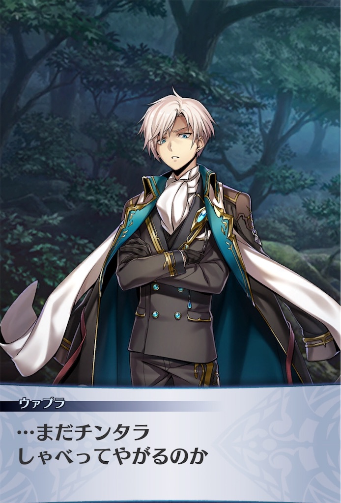 f:id:seisyuu:20201004175346j:plain