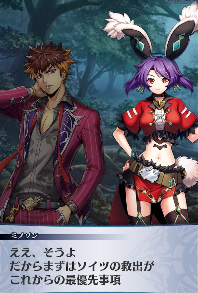 f:id:seisyuu:20201004175610j:plain