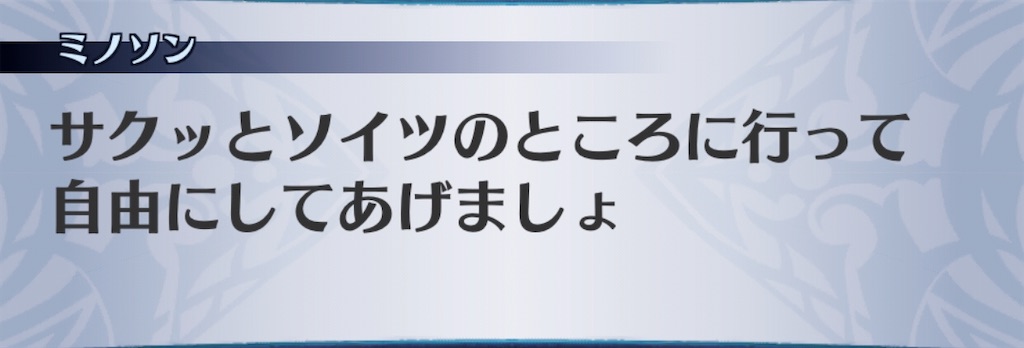 f:id:seisyuu:20201004175703j:plain