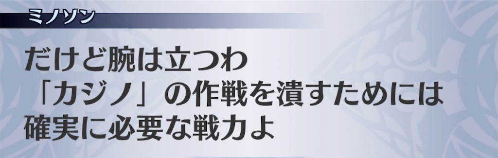 f:id:seisyuu:20201004175801j:plain
