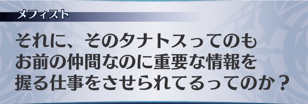 f:id:seisyuu:20201006115207j:plain