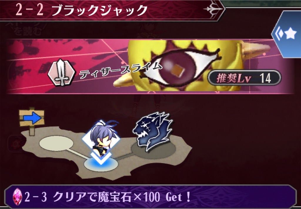 f:id:seisyuu:20201006122040j:plain f:id:seisyuu:20201006122040j:plain