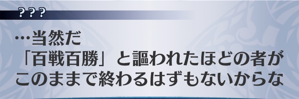 f:id:seisyuu:20201006130938j:plain f:id:seisyuu:20201006130938j:plain