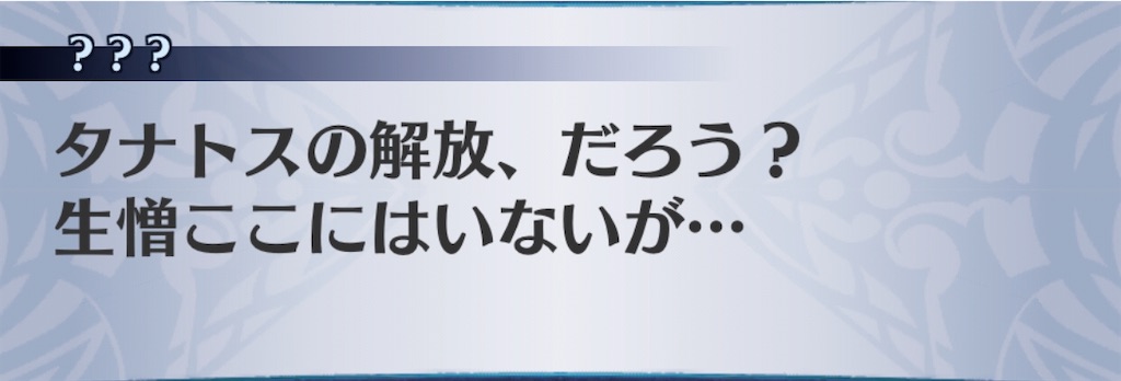f:id:seisyuu:20201006150029j:plain f:id:seisyuu:20201006150029j:plain